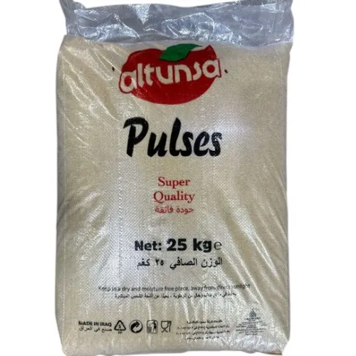 جريش 25 كغم*1