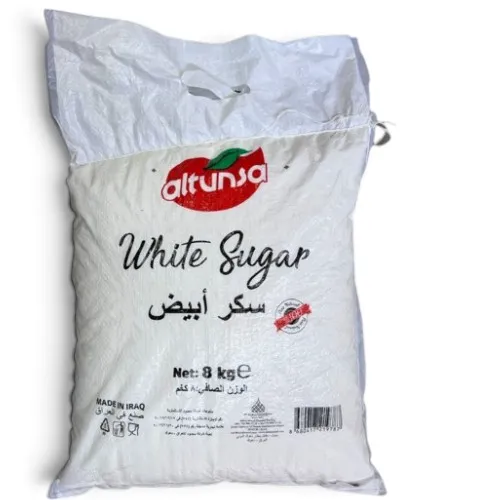 سكر 8 كغم *1