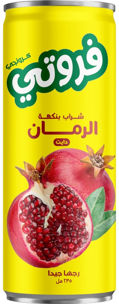 فروتي علب معدنية 250 مل*24 - رمان