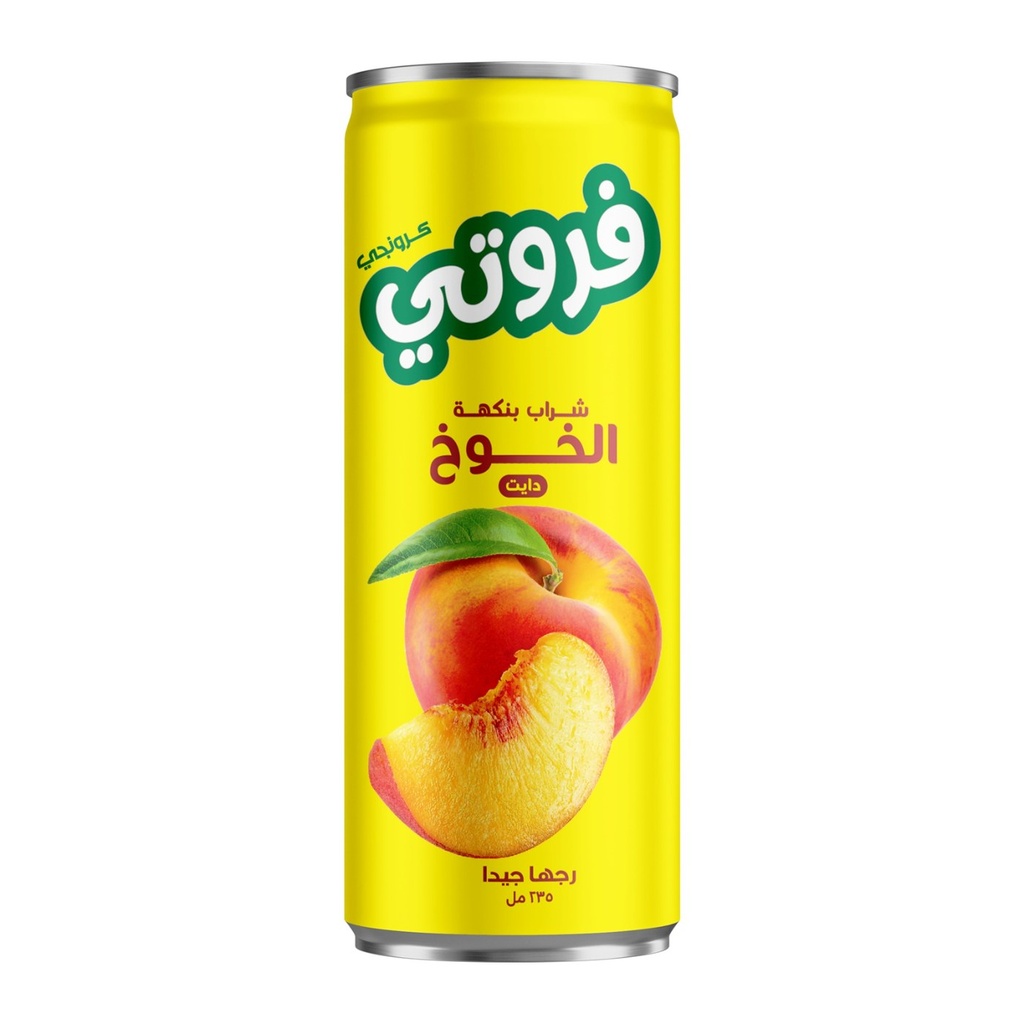فروتي علب معدنية 250 مل*24 - خوخ