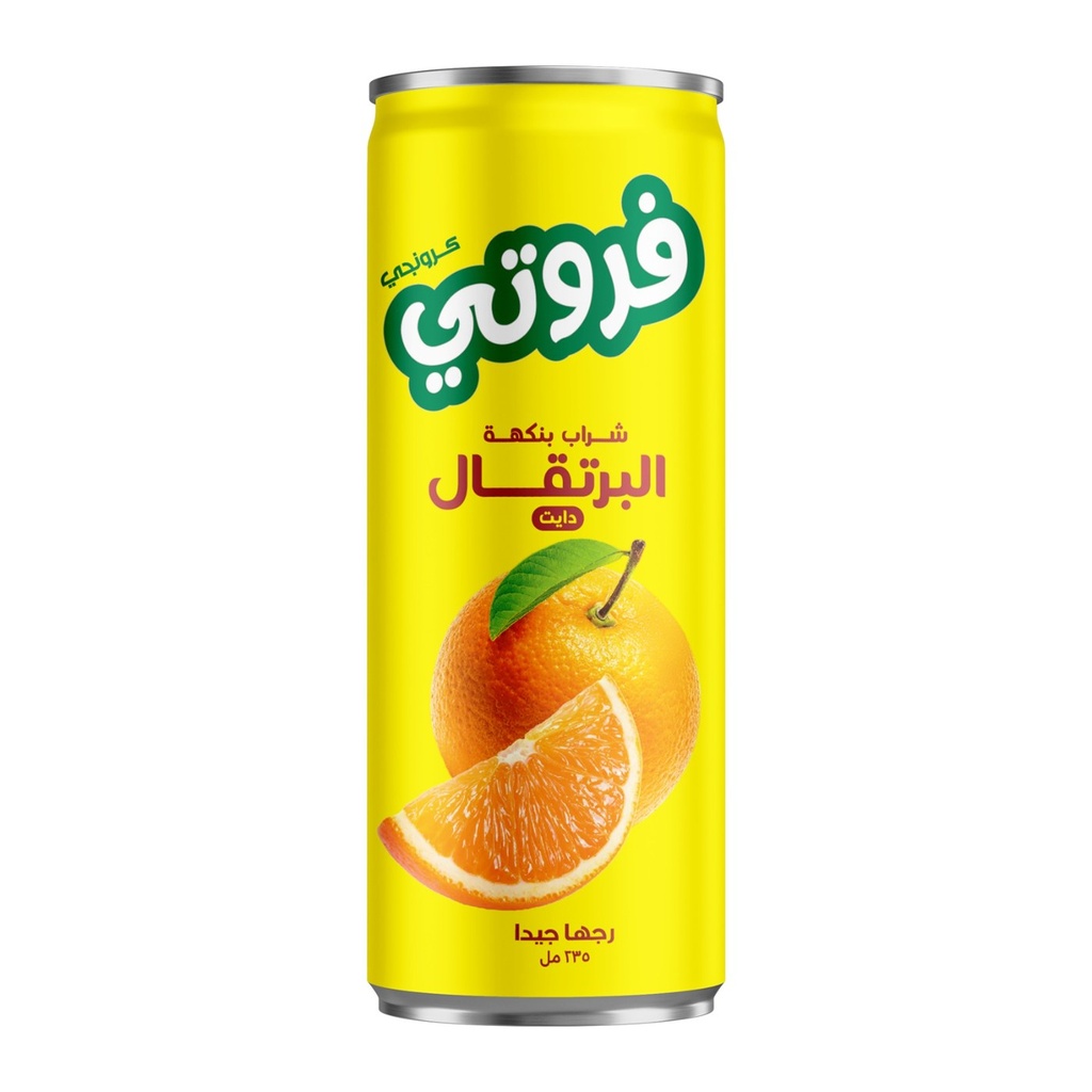 فروتي علب معدنية 250مل*24 - برتقال