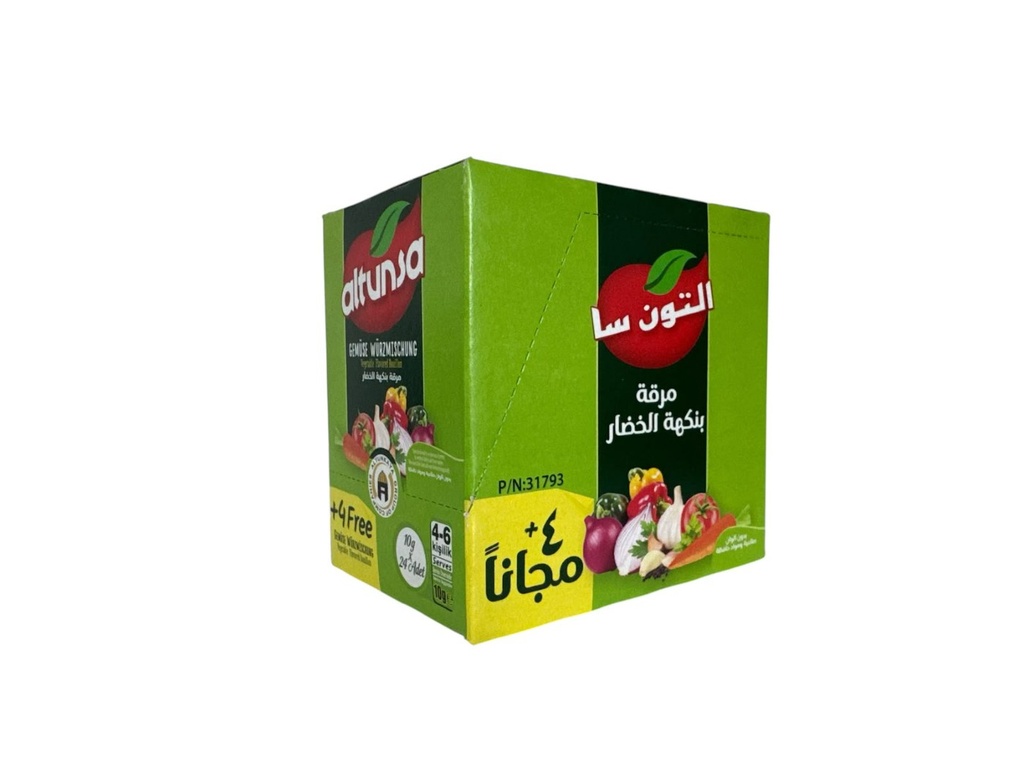 ماجي خضروات ظرف التونسا 10 غ ، 24 ظرف × 20 باكيت