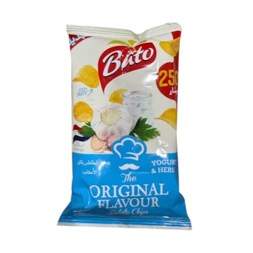 جبس باتو اعشاب * 36