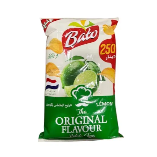 جبس باتو ليمون *36