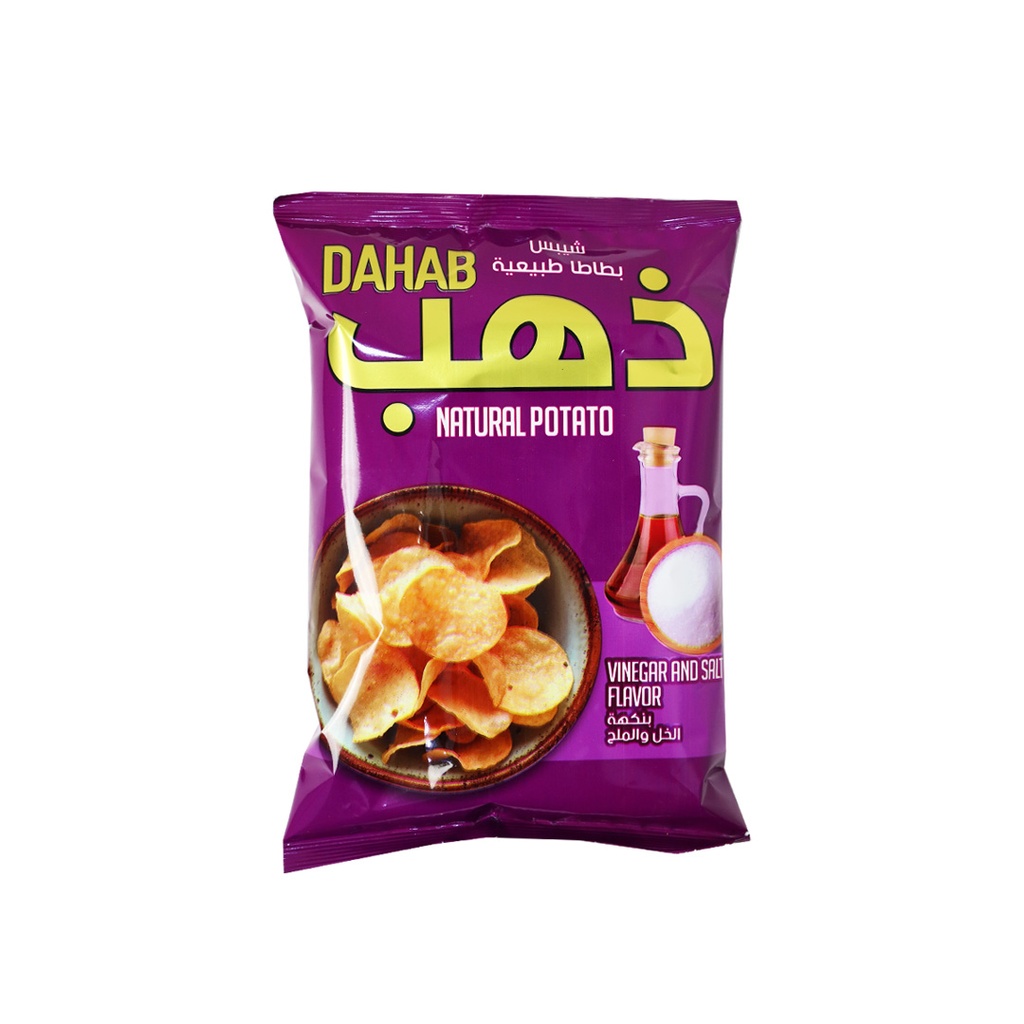 جبس ذهب رقائق خل *48