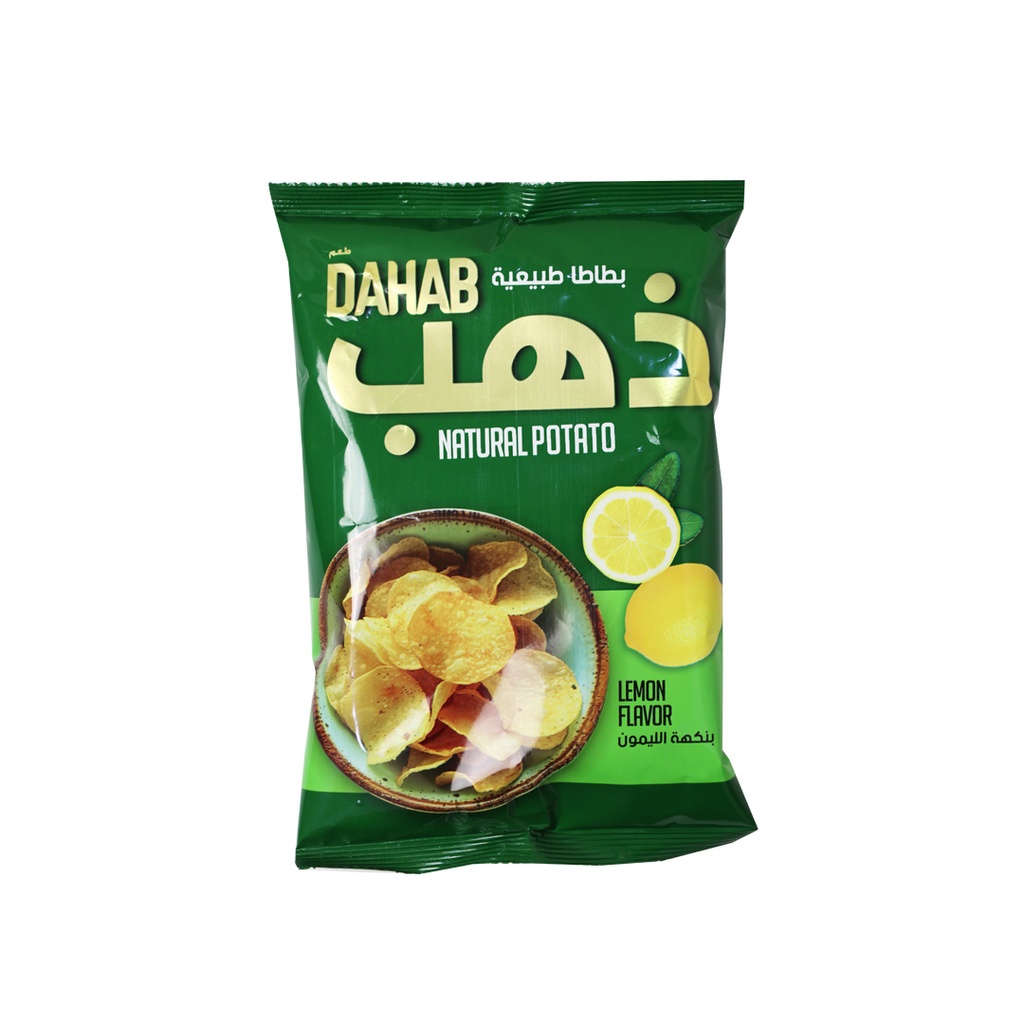 جبس ذهب رقائق ليمون *48