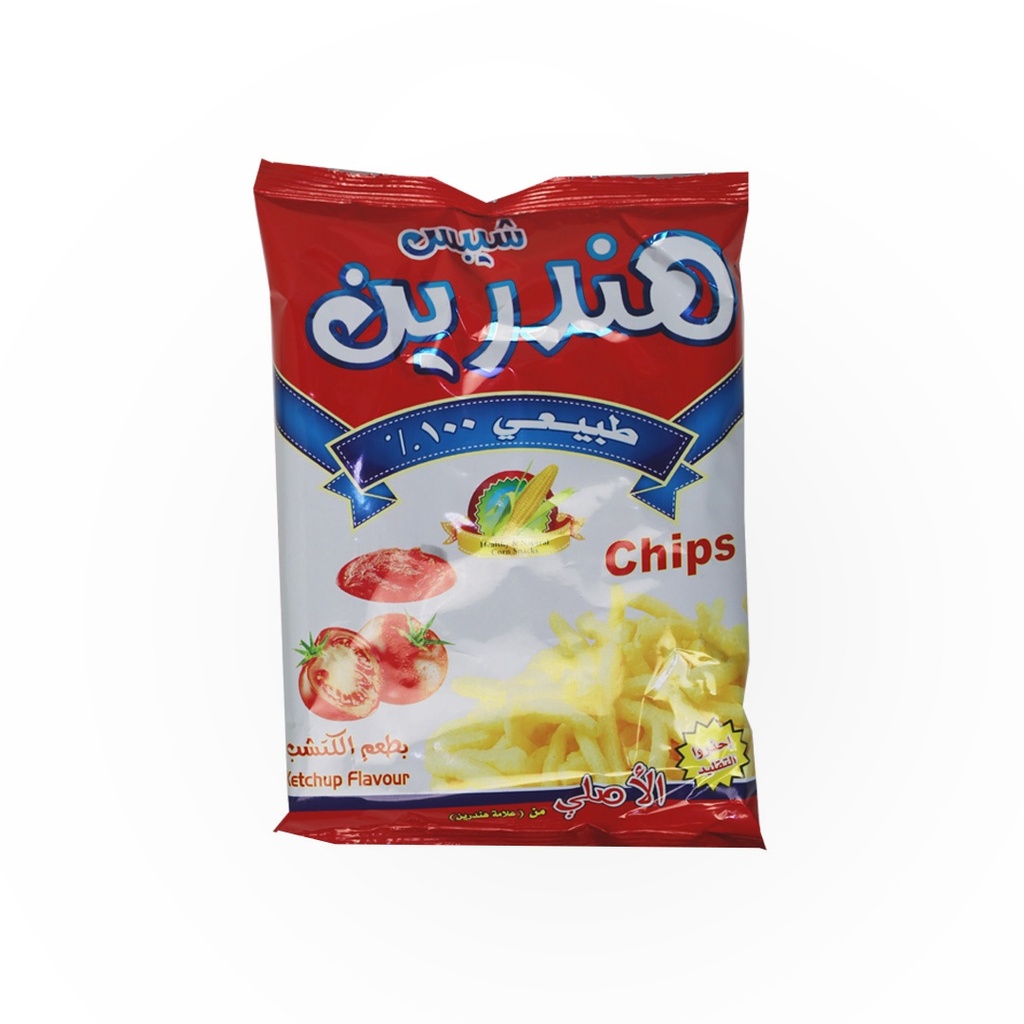 جبس هندرين كجب * 60