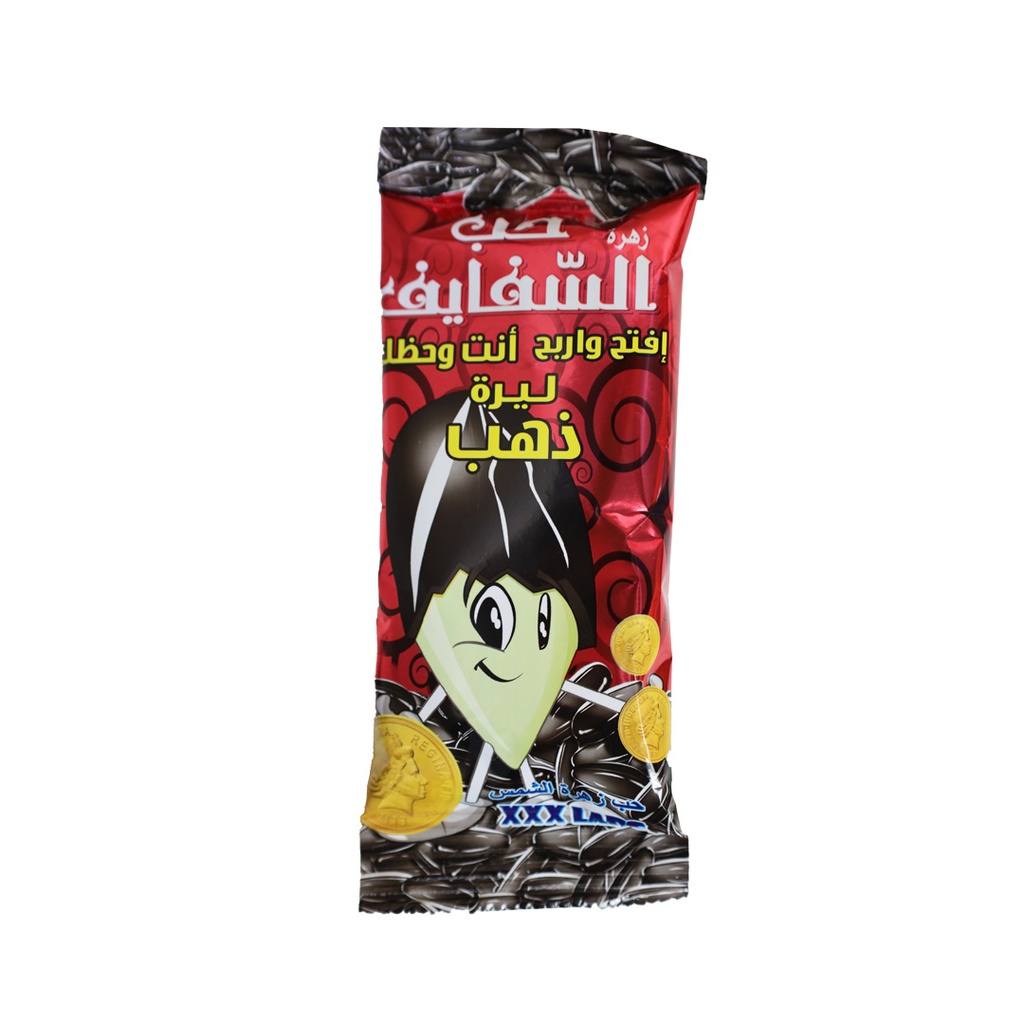 حب شفايف *40