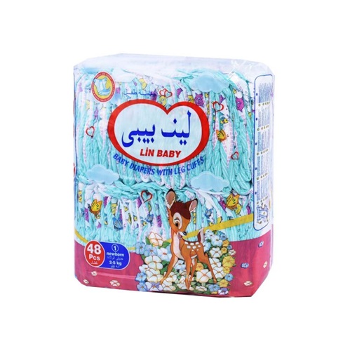 حفاظات لين بيبي رقم 1 *5