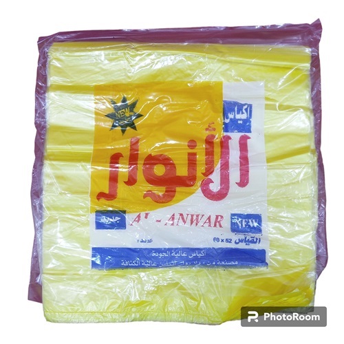علاقه شبح الوان *10