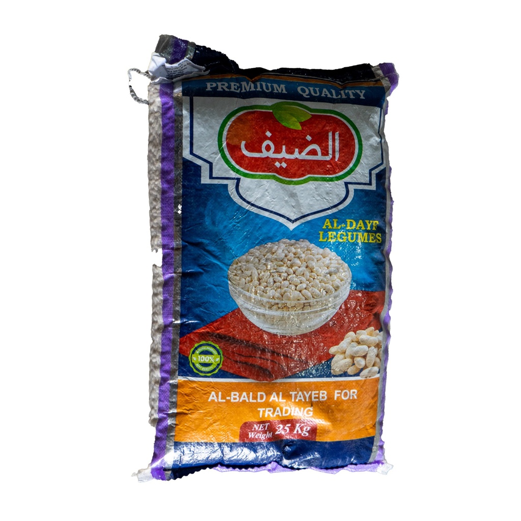 فاصوليا فل  25كغم درجة اولى