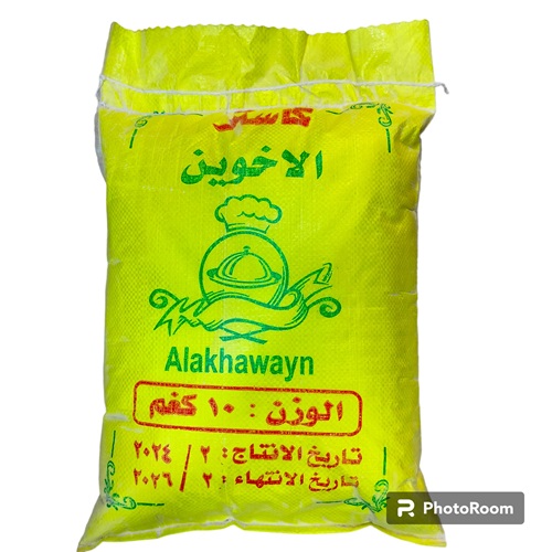 كاستر فل  *  10  كغم