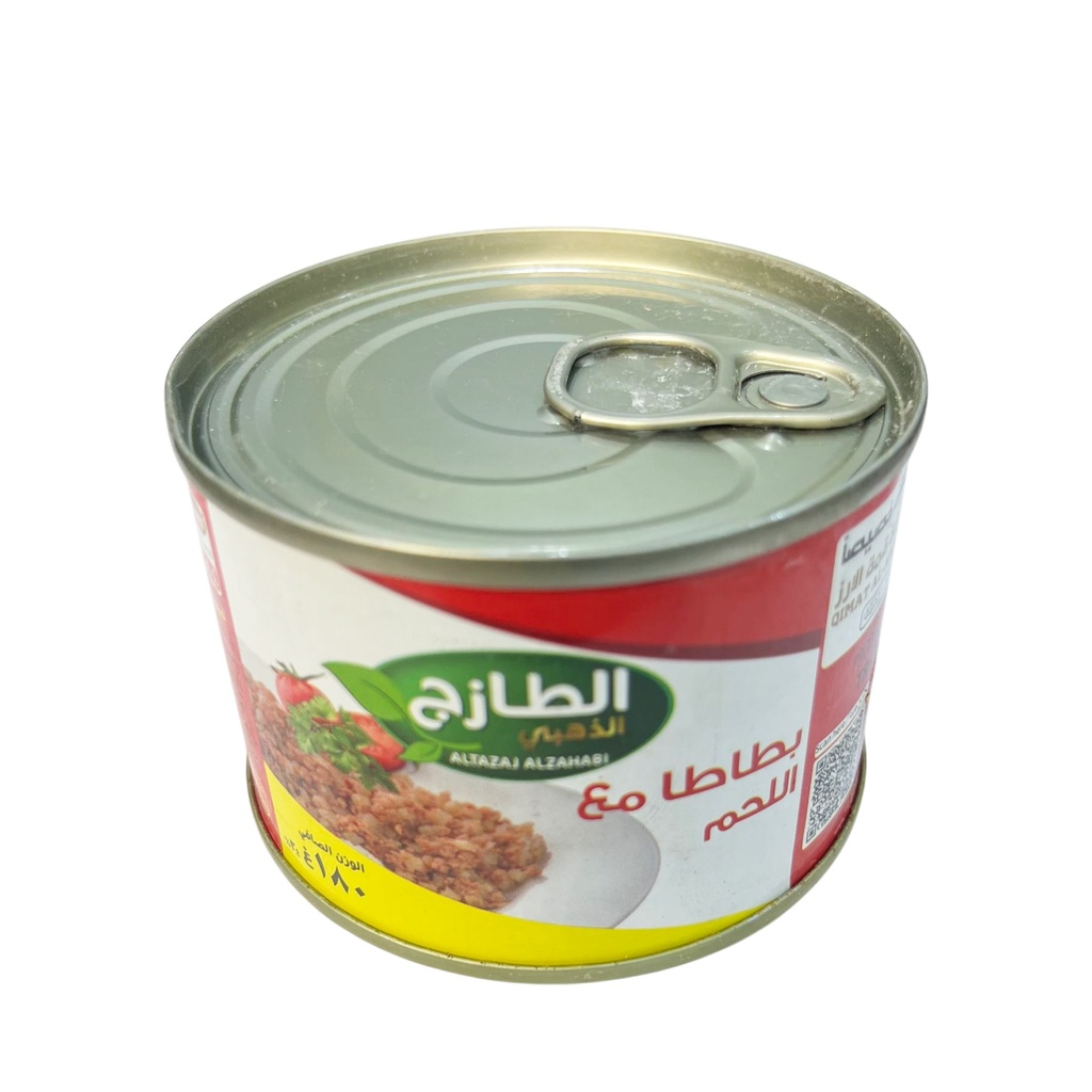 لحم بفاريا مخلمه صغيره  *  24