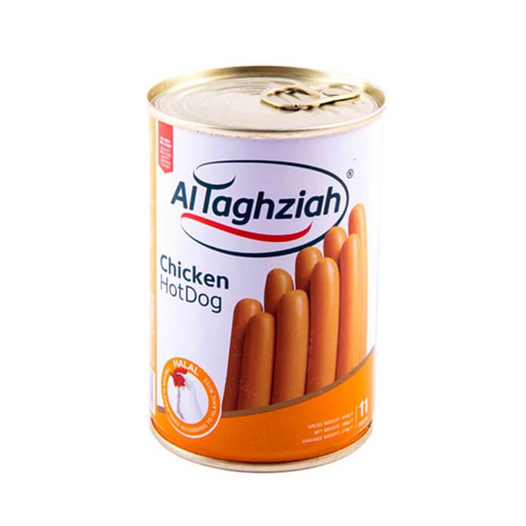 لحم صوصج تغذيه دجاج *12