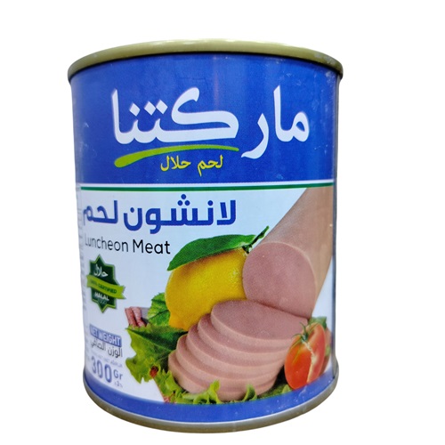 لحم نصف بوري بقري *24