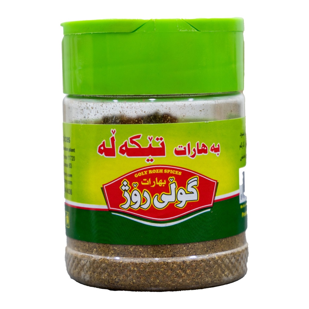 بهارات علبة مشكل الاطعام *12