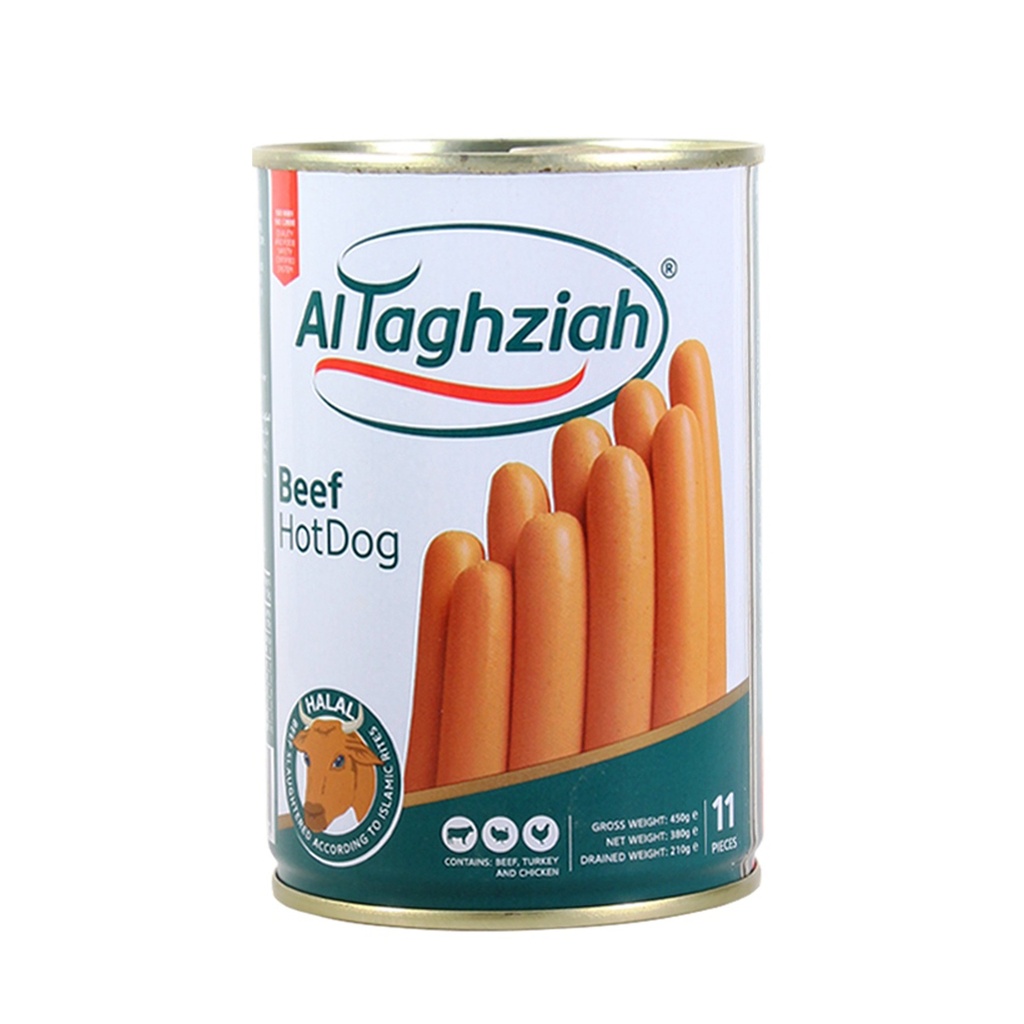 لحم صوصج تغذيه بقري *12