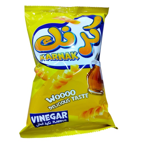 جبس كرنك برينه خل *40