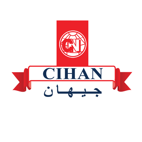 جيهان